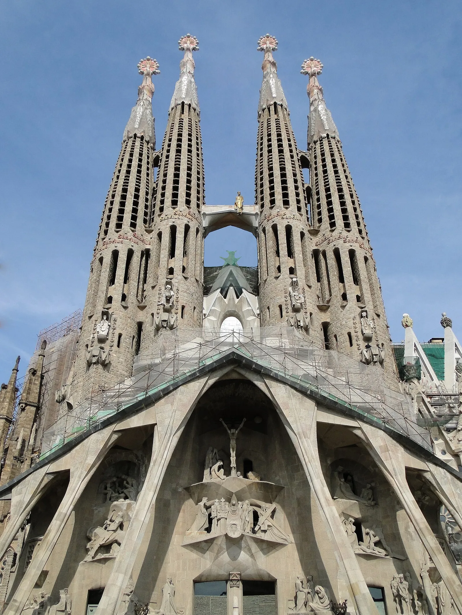 The Sagrada Família in Barcelona under a clear blue sky